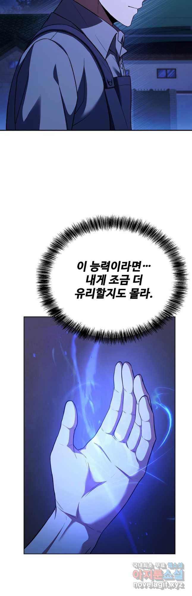 17085921401193qzty0wk42j.jpeg