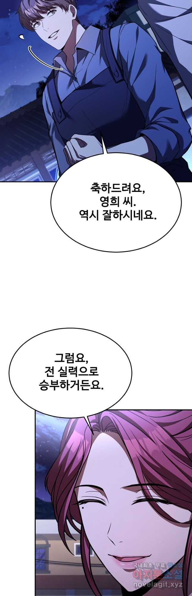 17085921404329asc96tft2b.jpeg