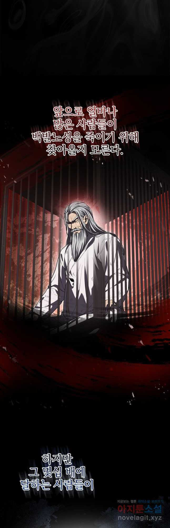 1708650144463lswy8hibwee.jpeg