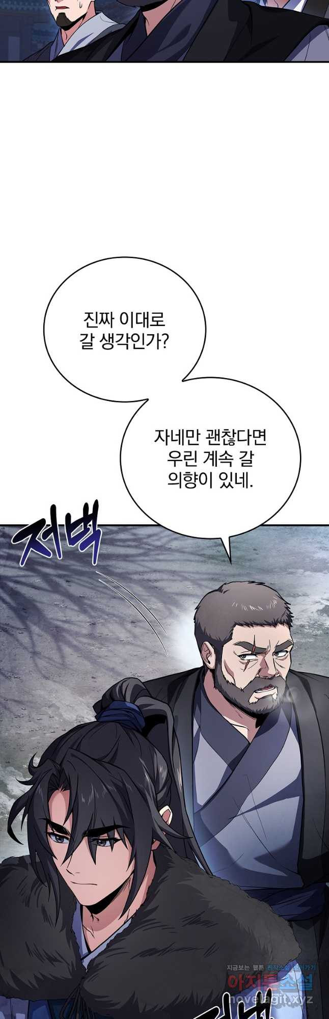 1708650145833su3b9kvltdl.jpeg