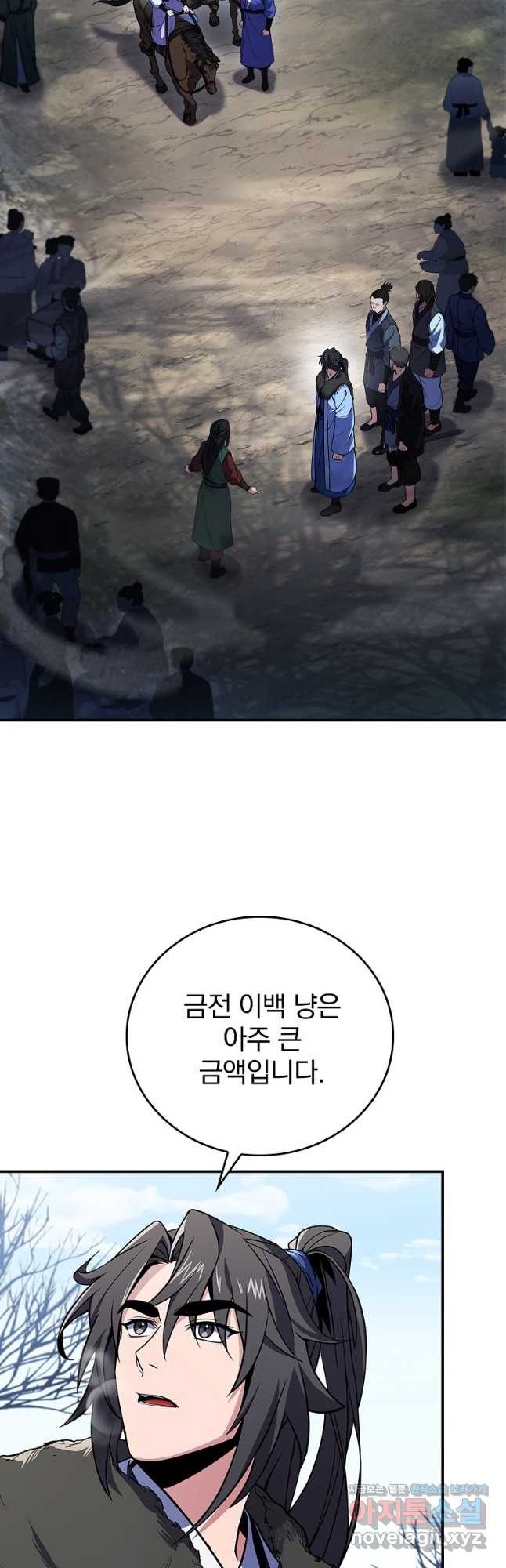 1708650147389yuejdxtx6zb.jpeg