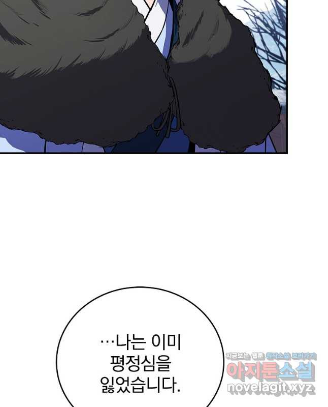 1708650147543bj4at6u7dge.jpeg