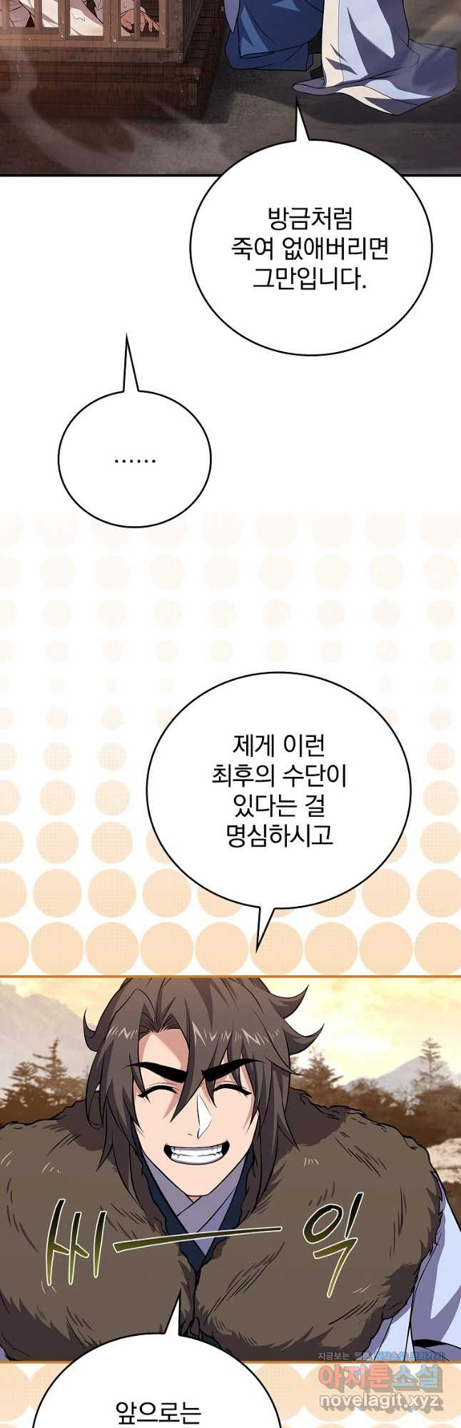 1708650149724ktx9tg3vdoe.jpeg