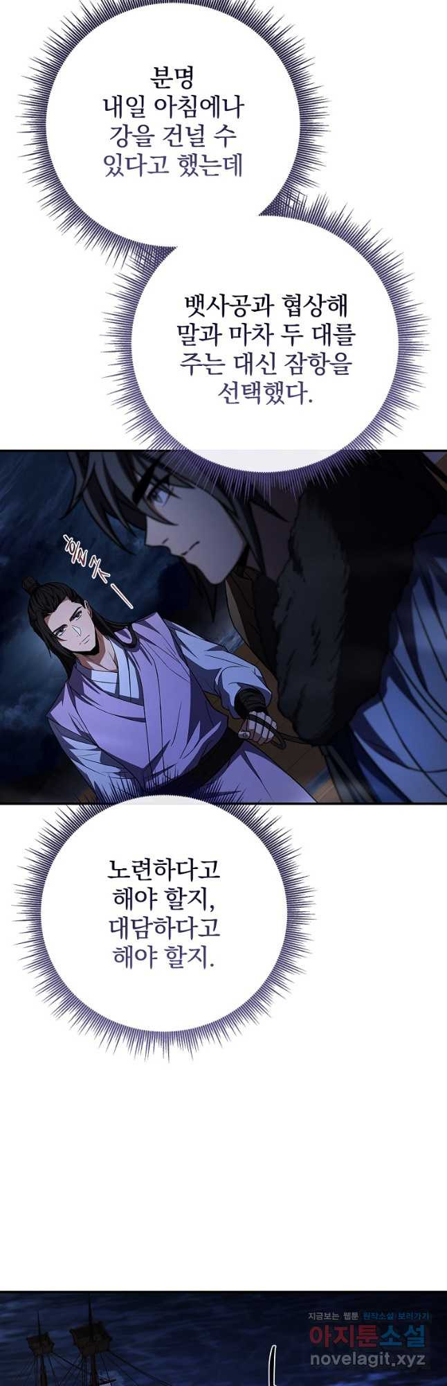 17086501533081twvwrhtq9p.jpeg