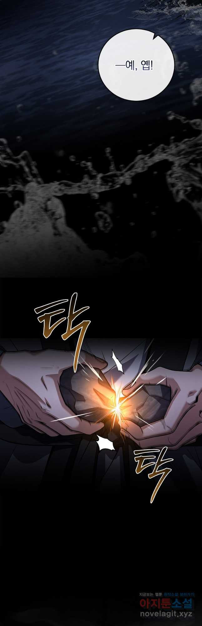 1708650154393ptue7yq7h6o.jpeg