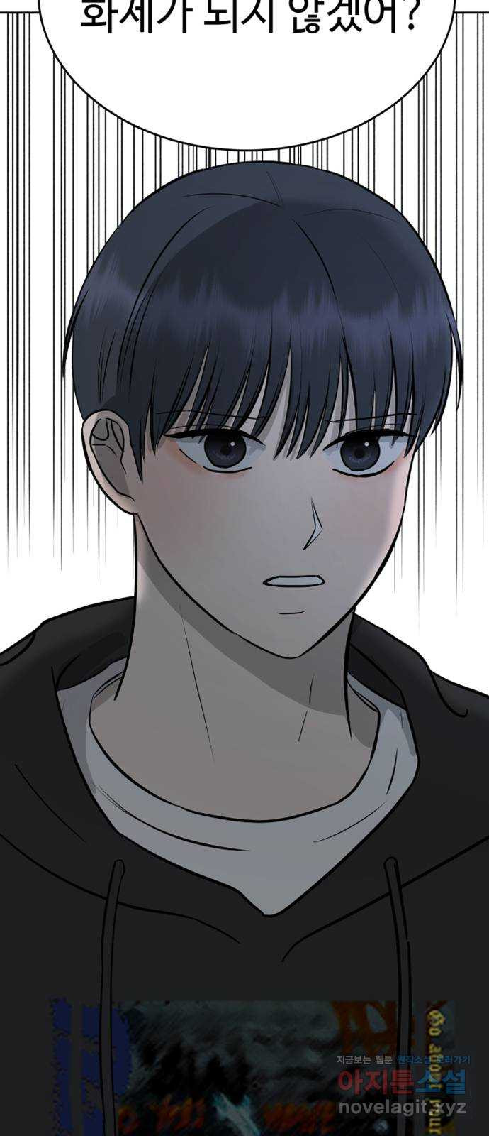 1708652152434u9kicb7uybr.jpeg
