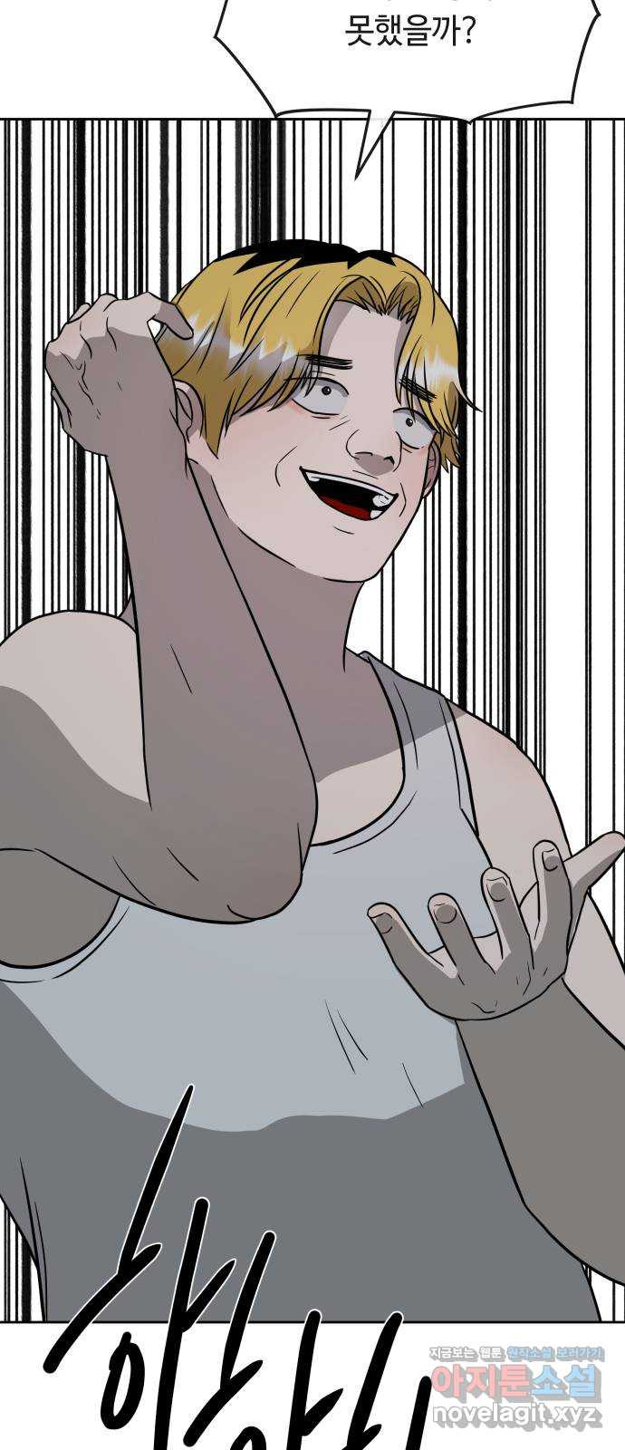 1708652152898oh2g0j220a.jpeg