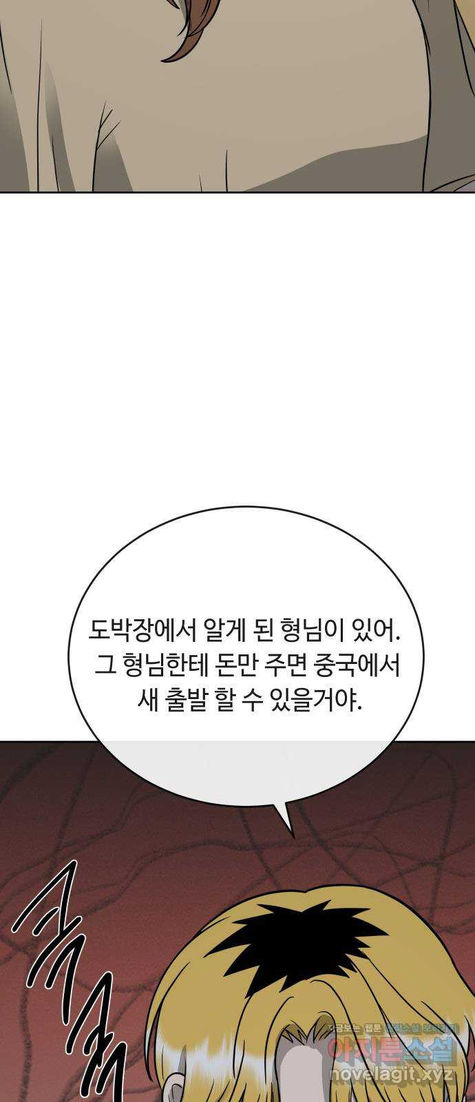 1708652154420l1myqecel.jpeg