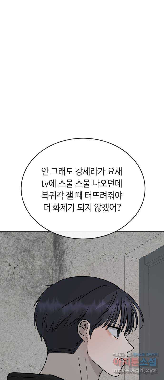1708652154726bgh6ik21qdo.jpeg