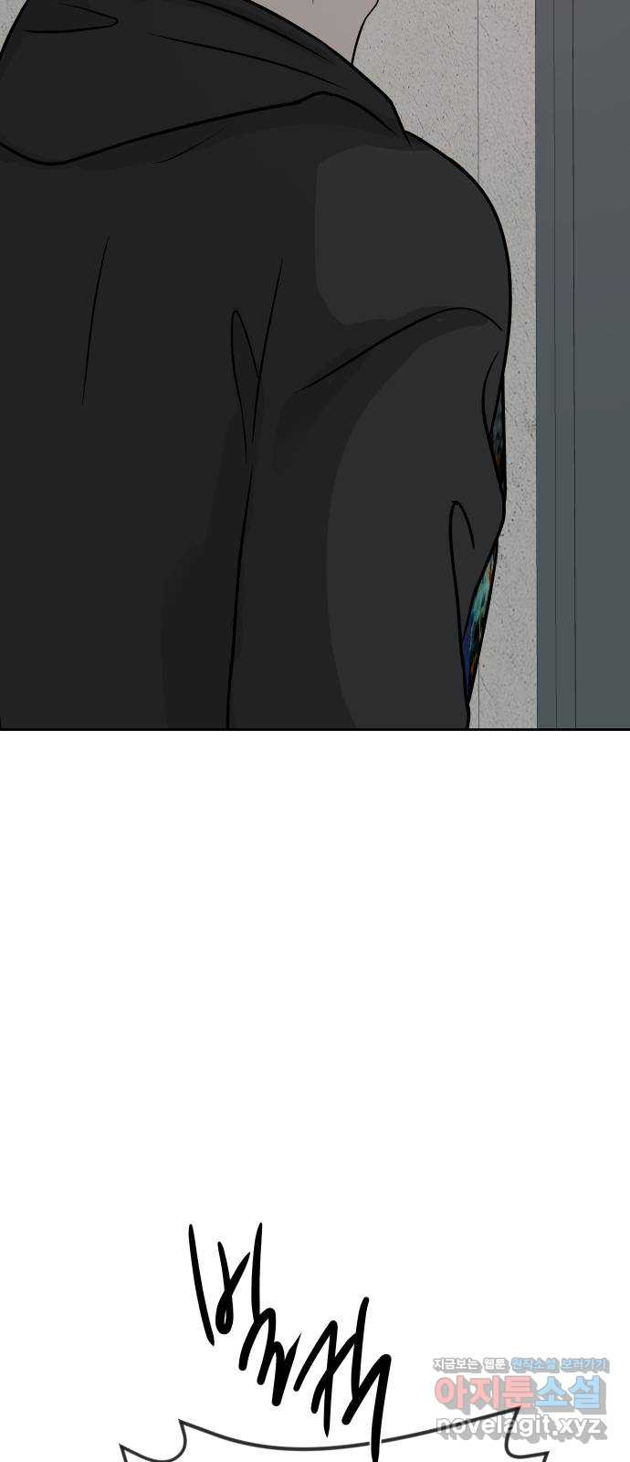 17086521548775avbrdkaf.jpeg
