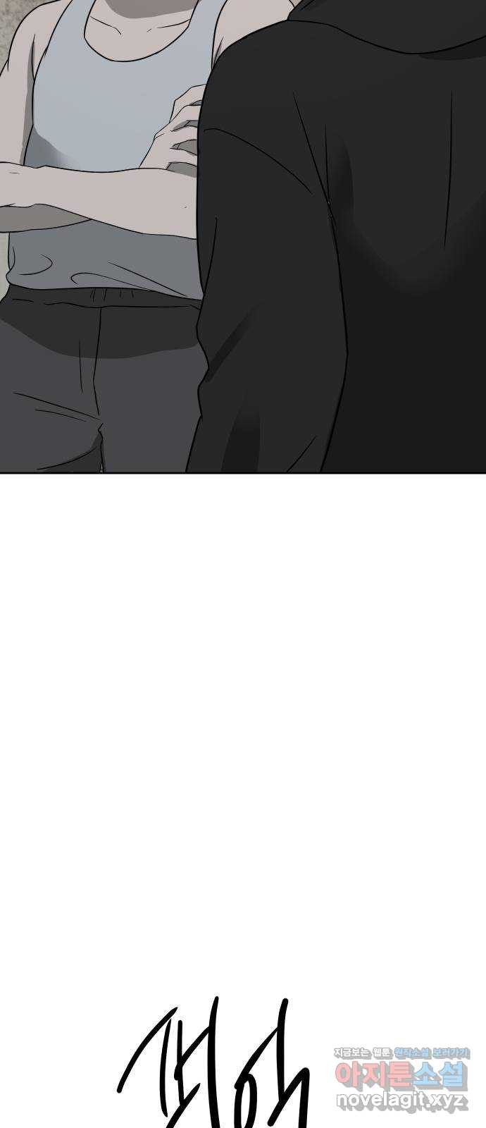 1708652155350s96nqacy28.jpeg