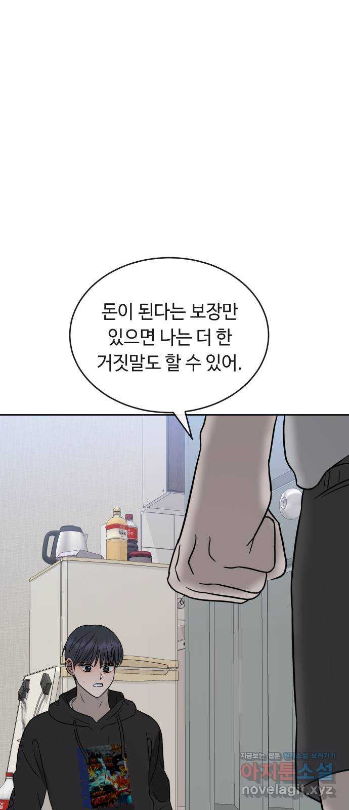 17086521558098qcvsda68fp.jpeg