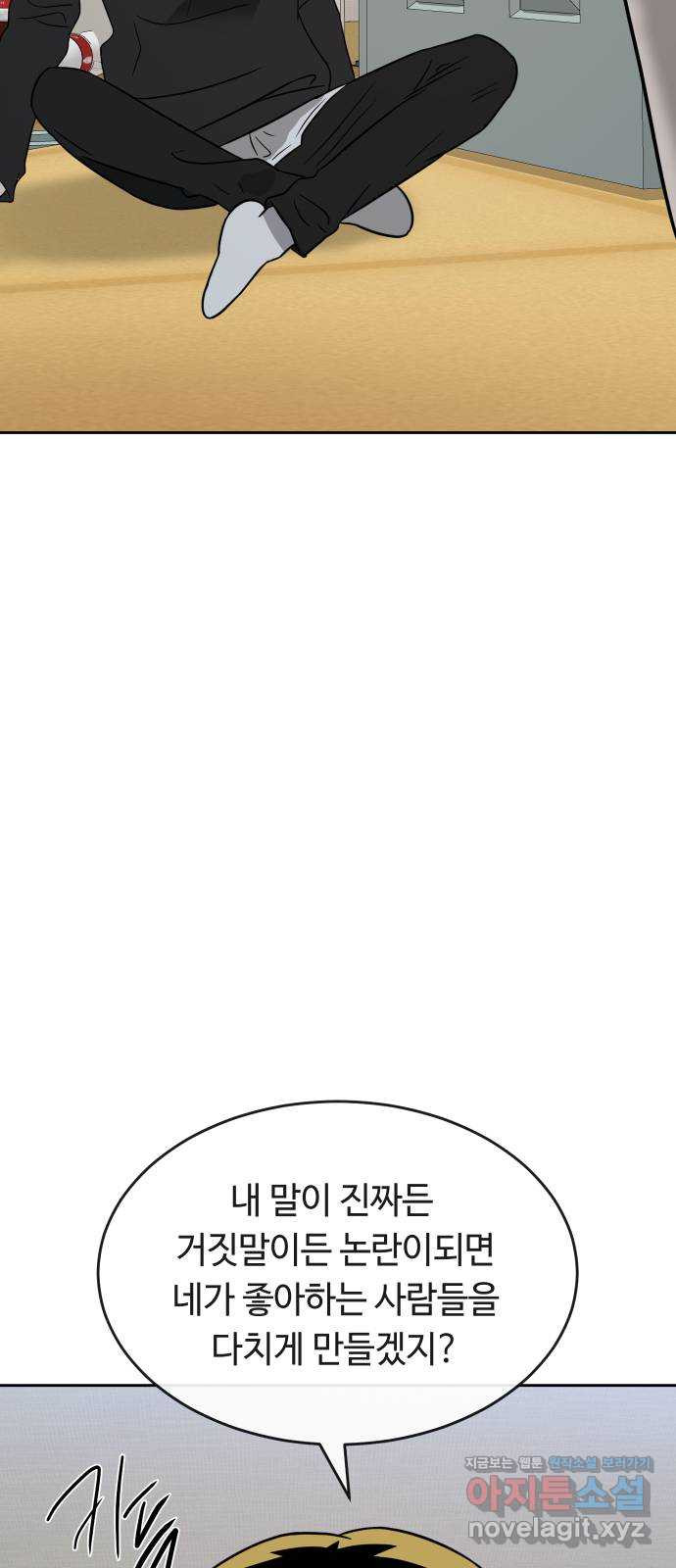 1708652155964t8hxsqcgo2.jpeg