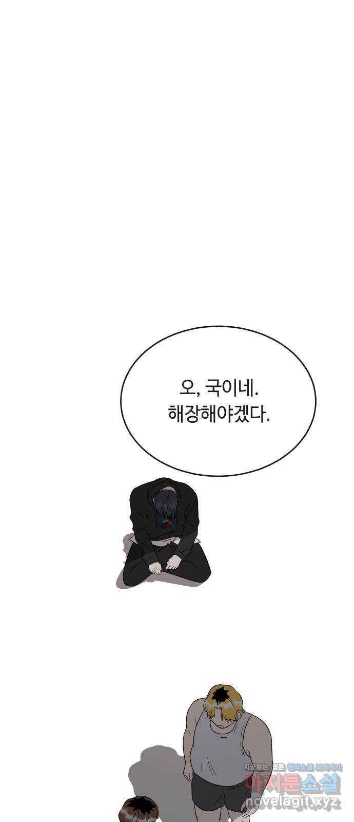 1708652156425yssjm7ni4ej.jpeg