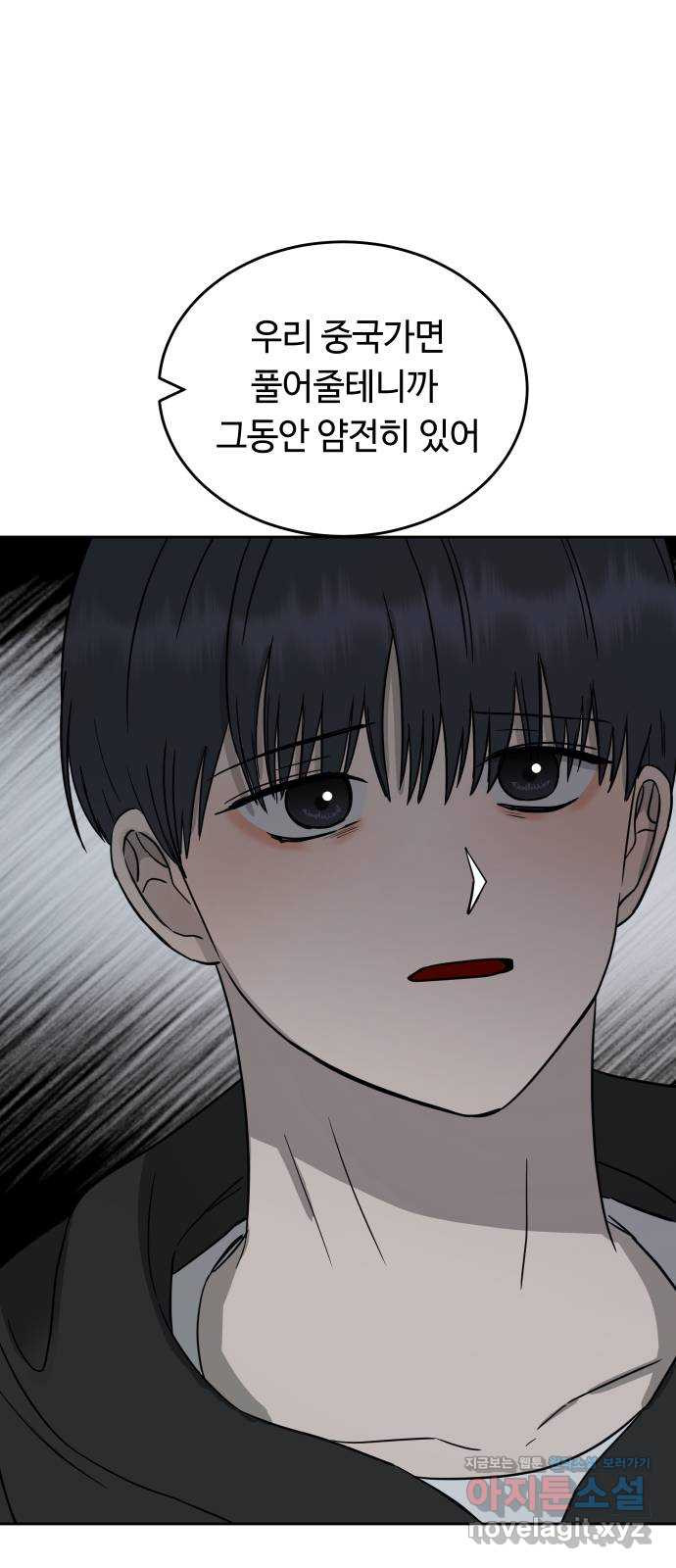 17086521568999trd6zap2d5.jpeg