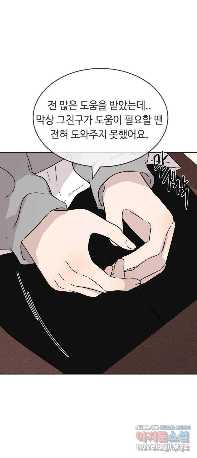 1708652158606sst3ipoq0hi.jpeg