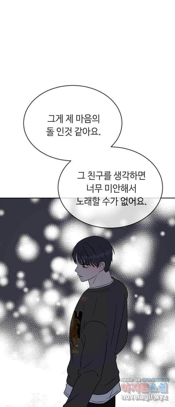 1708652158759mey5ra17nvm.jpeg
