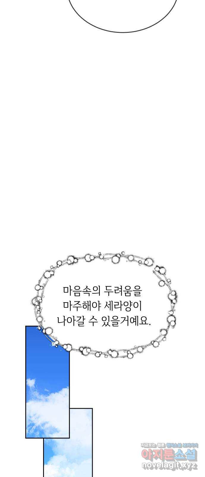 1708652159369hbz5ic3qucq.jpeg