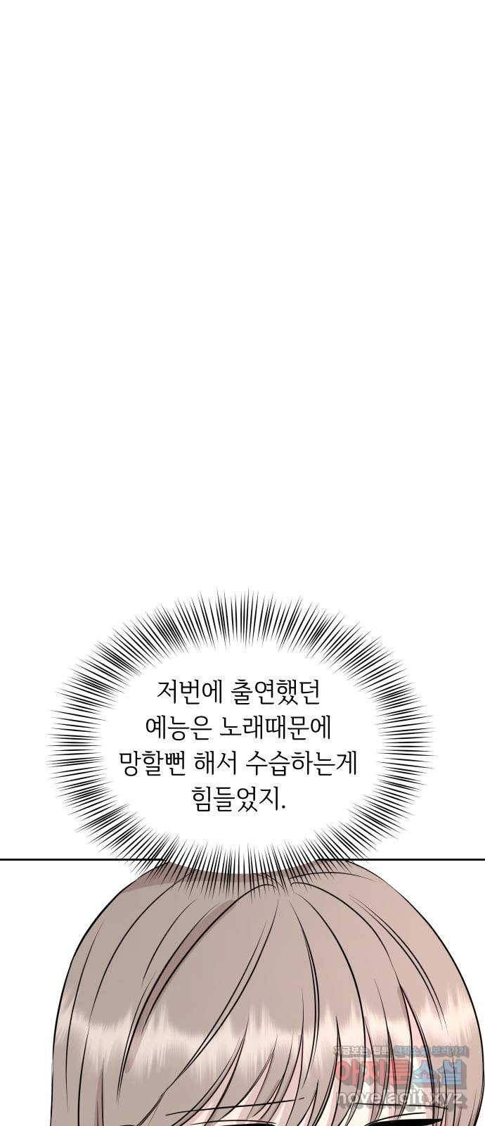 1708652159830ttgmm2j1sq.jpeg