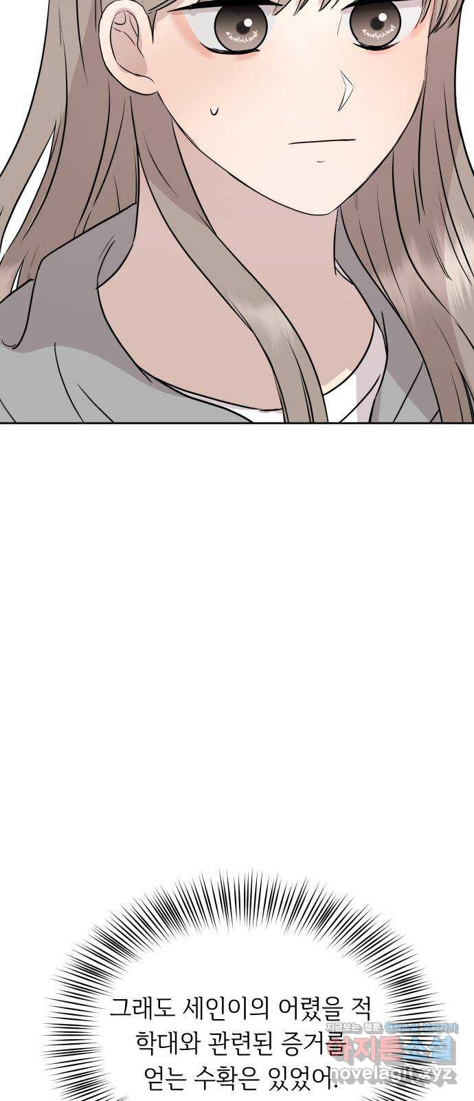 170865215998478nz1njgv5l.jpeg