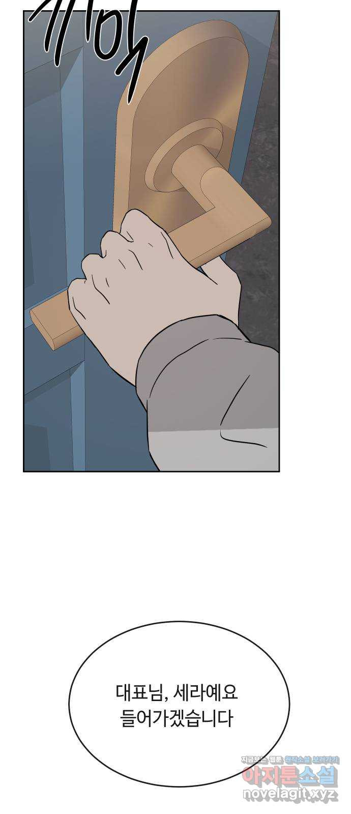 1708652161362jejzhtws2n9.jpeg