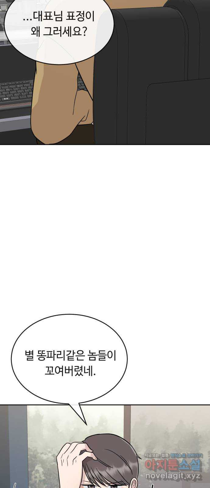 17086521618208gljfymi3am.jpeg