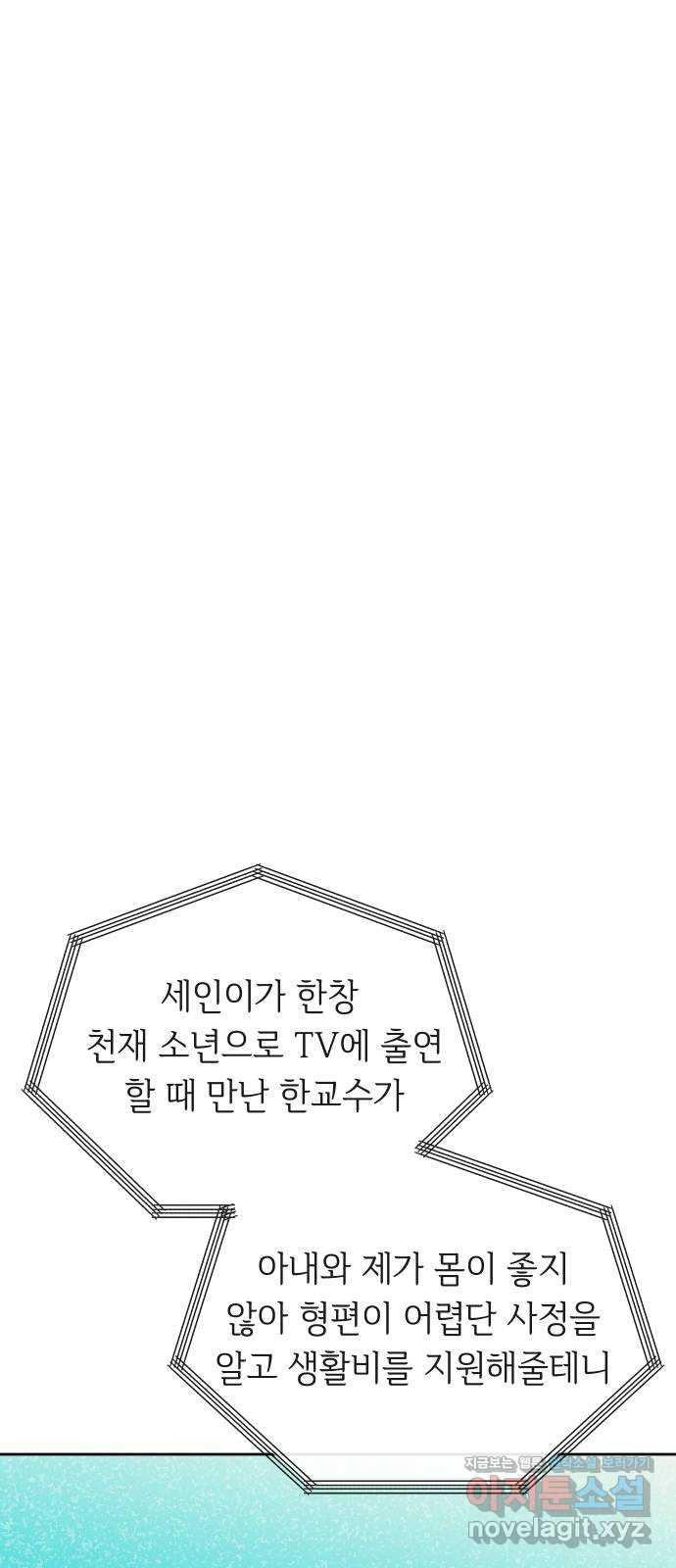 1708652162278gs6ip27ije8.jpeg