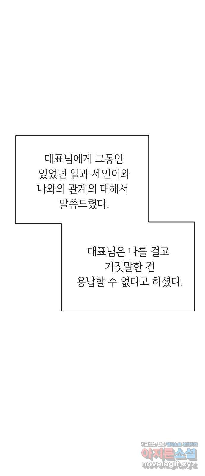 1708652163662uto97nhj9mk.jpeg