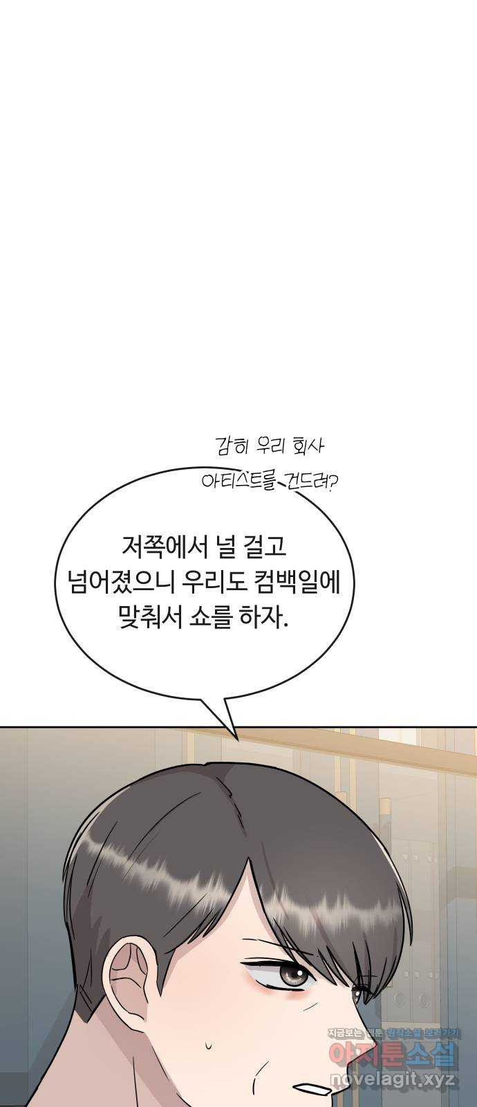 1708652163976exisu9wknk.jpeg
