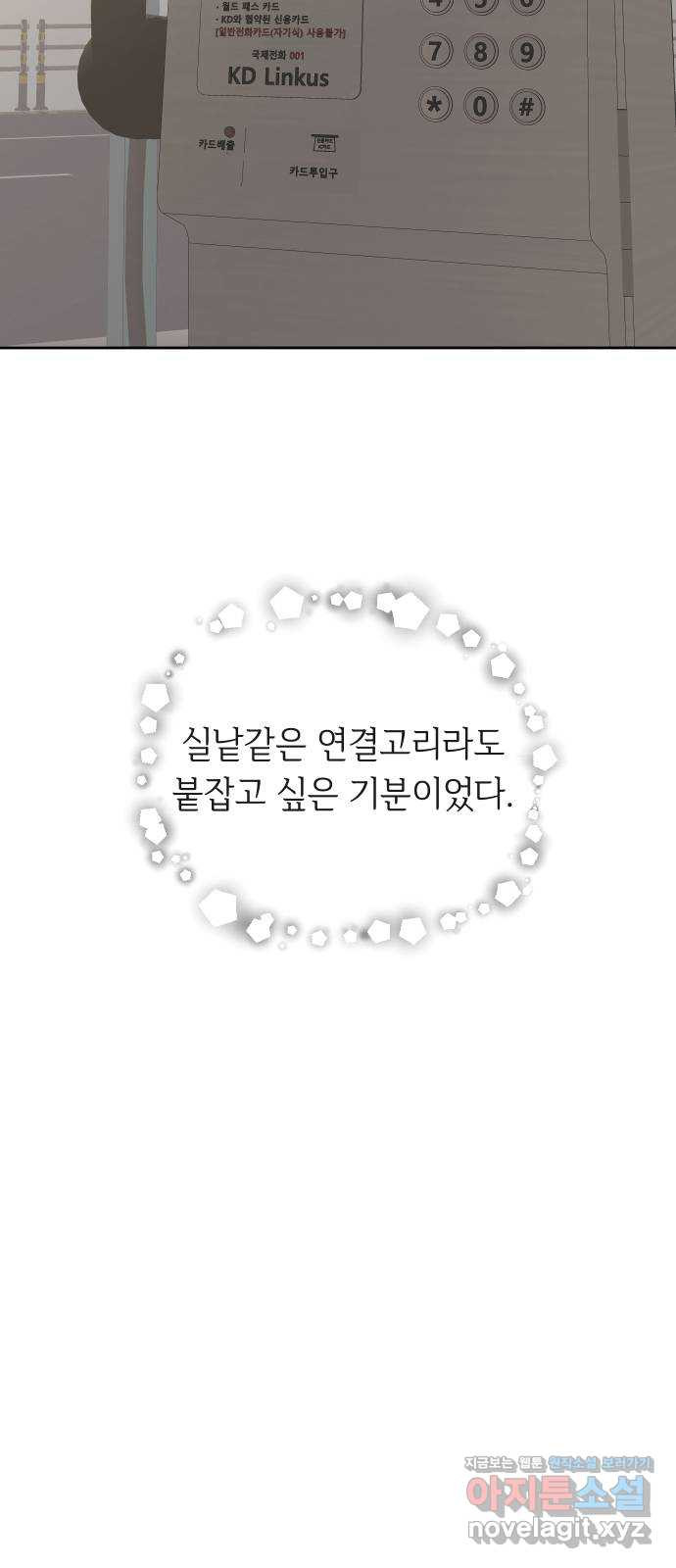 170865216922164qoh9ogjw2.jpeg
