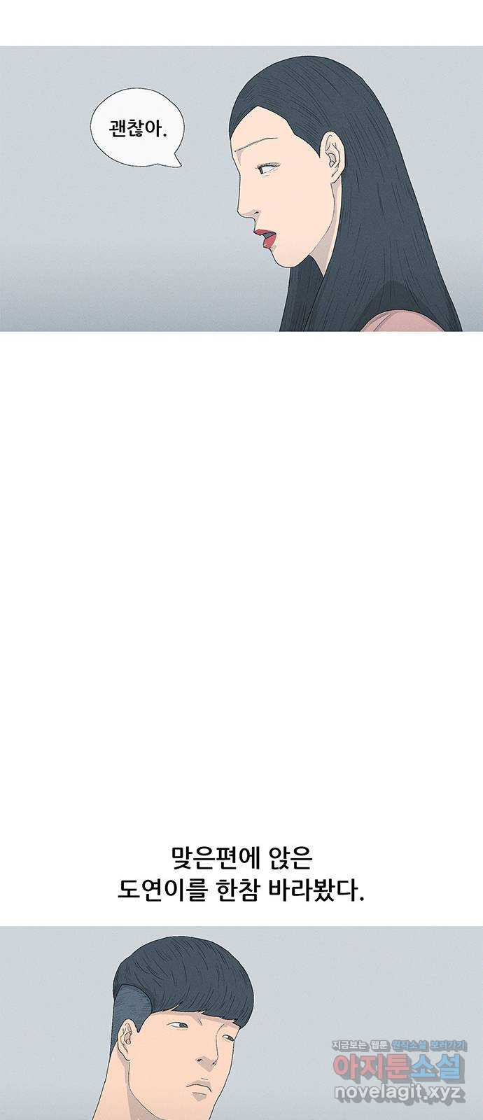 17086523820627hvi36cm8q.jpeg