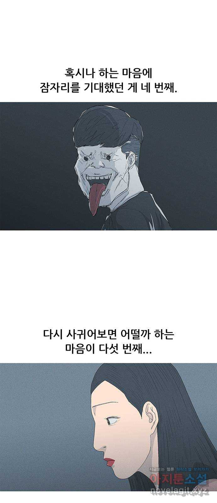 170865238343239npl2lgwey.jpeg