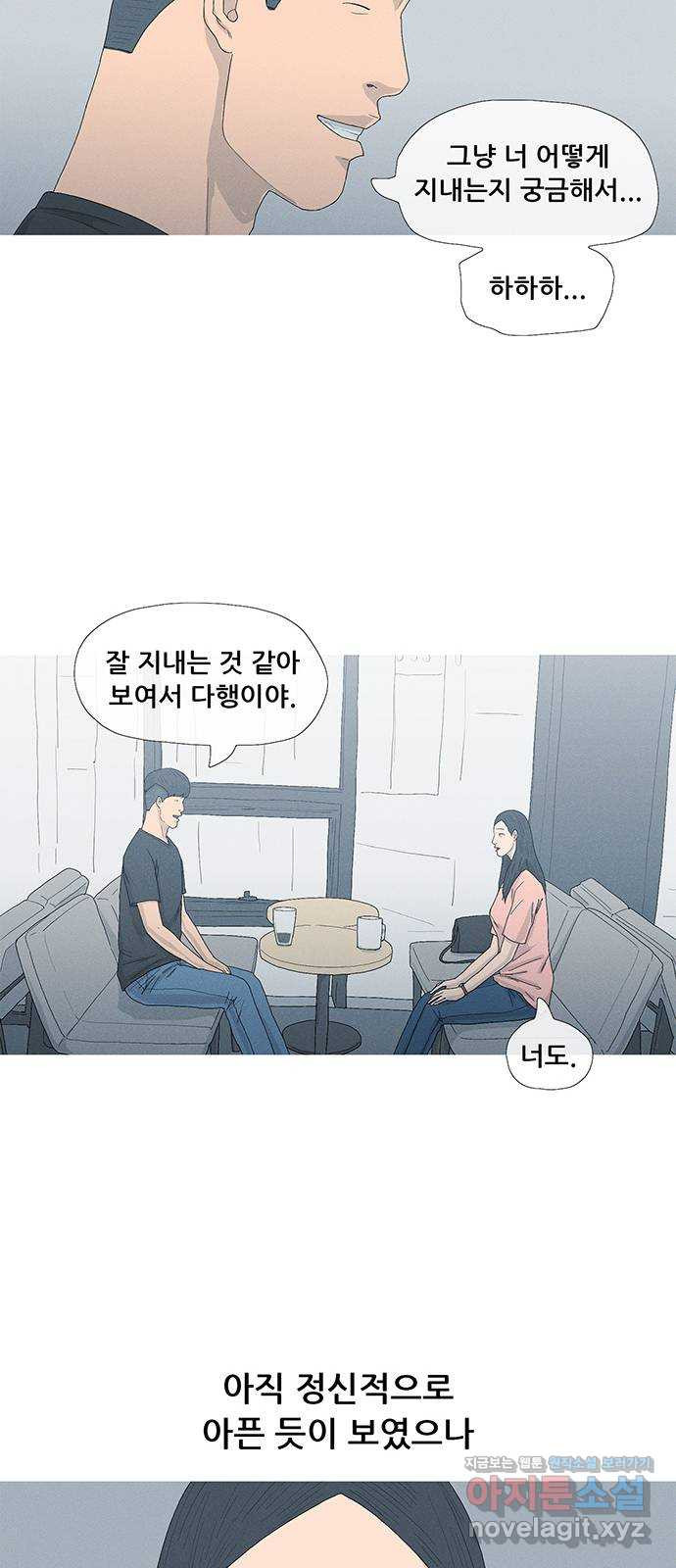 17086523837399cy16n3jksd.jpeg