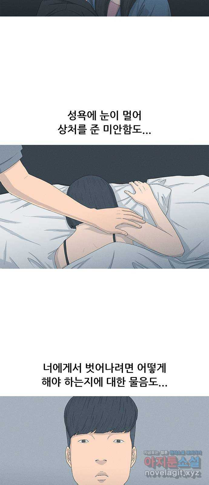 17086523842044hvy3rm3dmw.jpeg