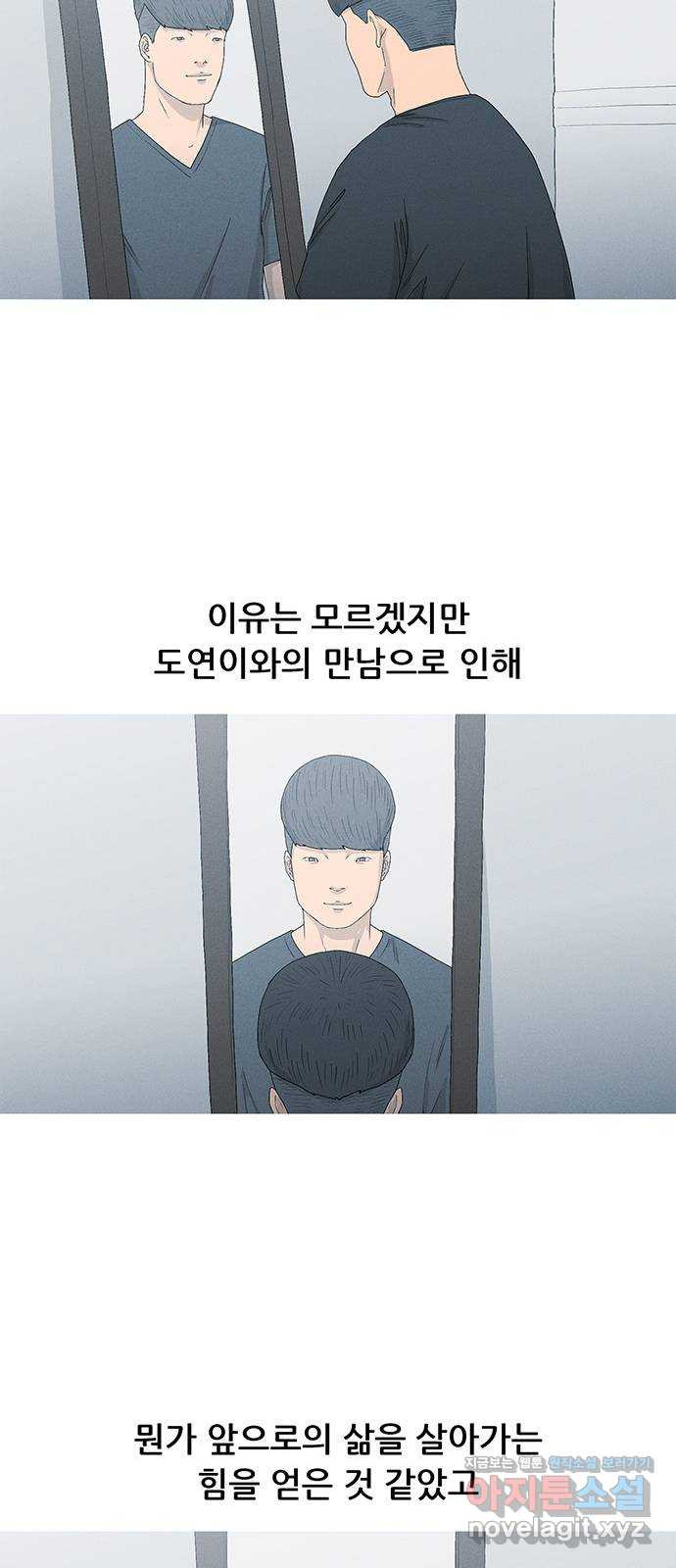 1708652385129hhn8qt83up.jpeg
