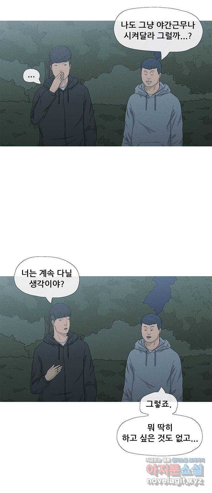 1708652389178qxf9exoi24n.jpeg