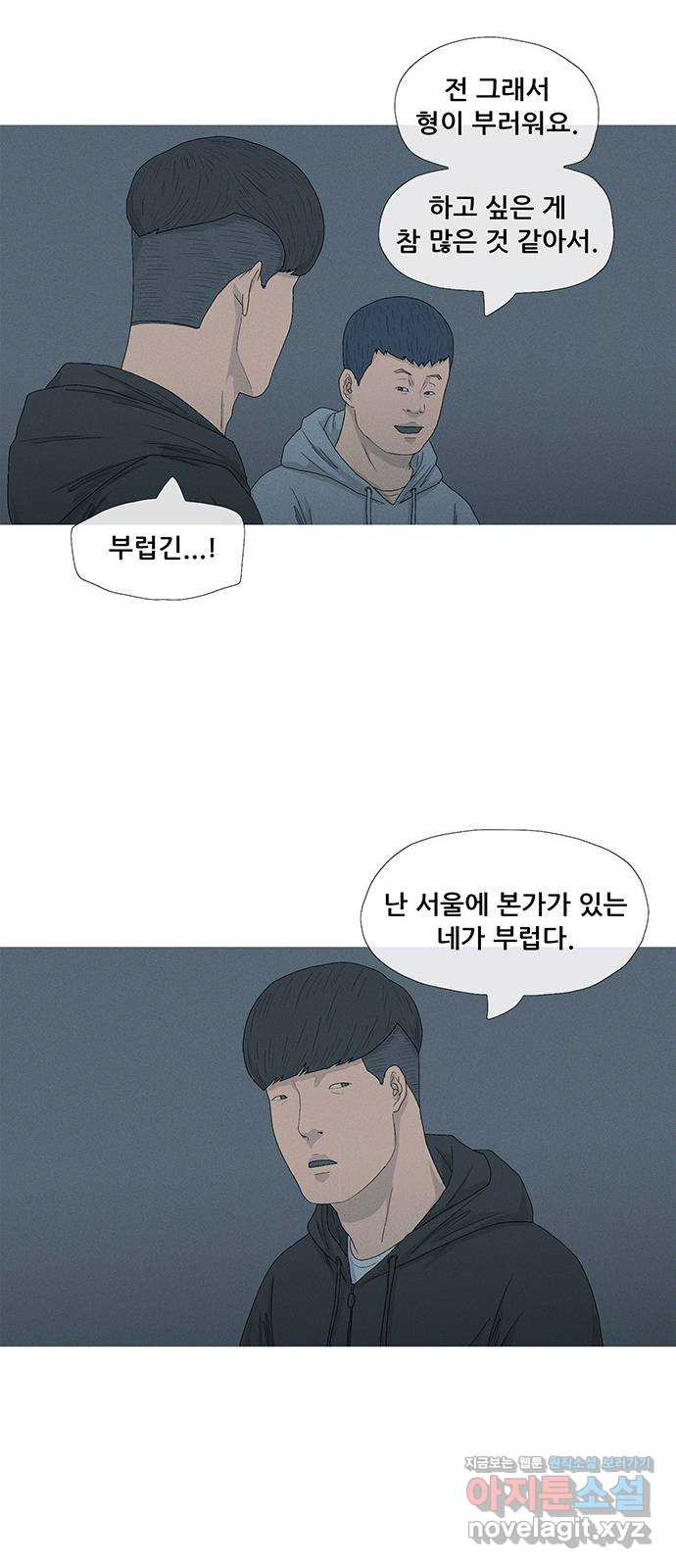 1708652389329ud8awo0zwr.jpeg