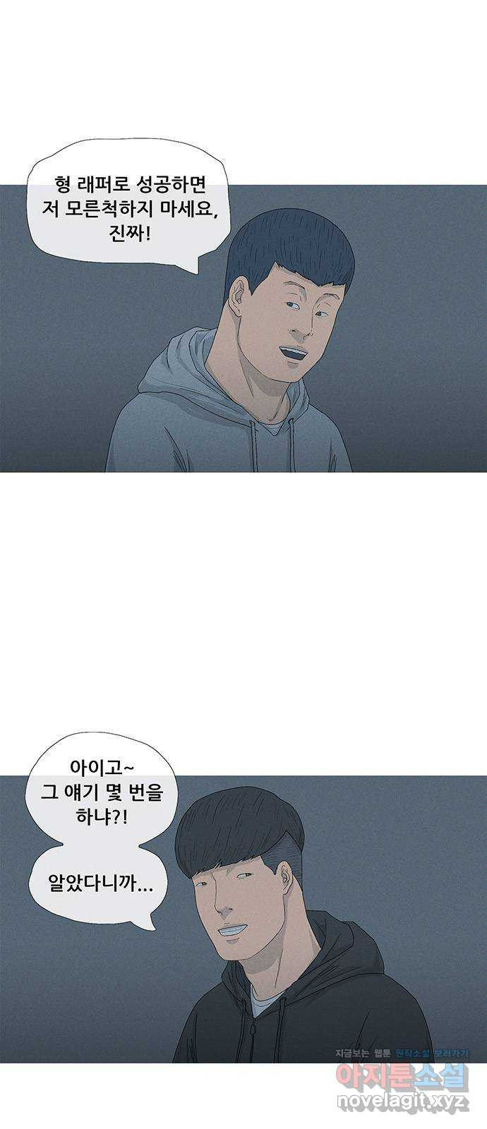 1708652389643p2rqxlwebb.jpeg