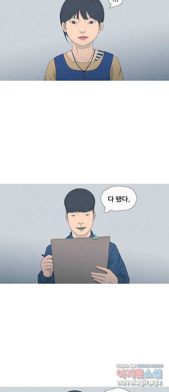 1708652391016nqyq10vaoq9.jpeg