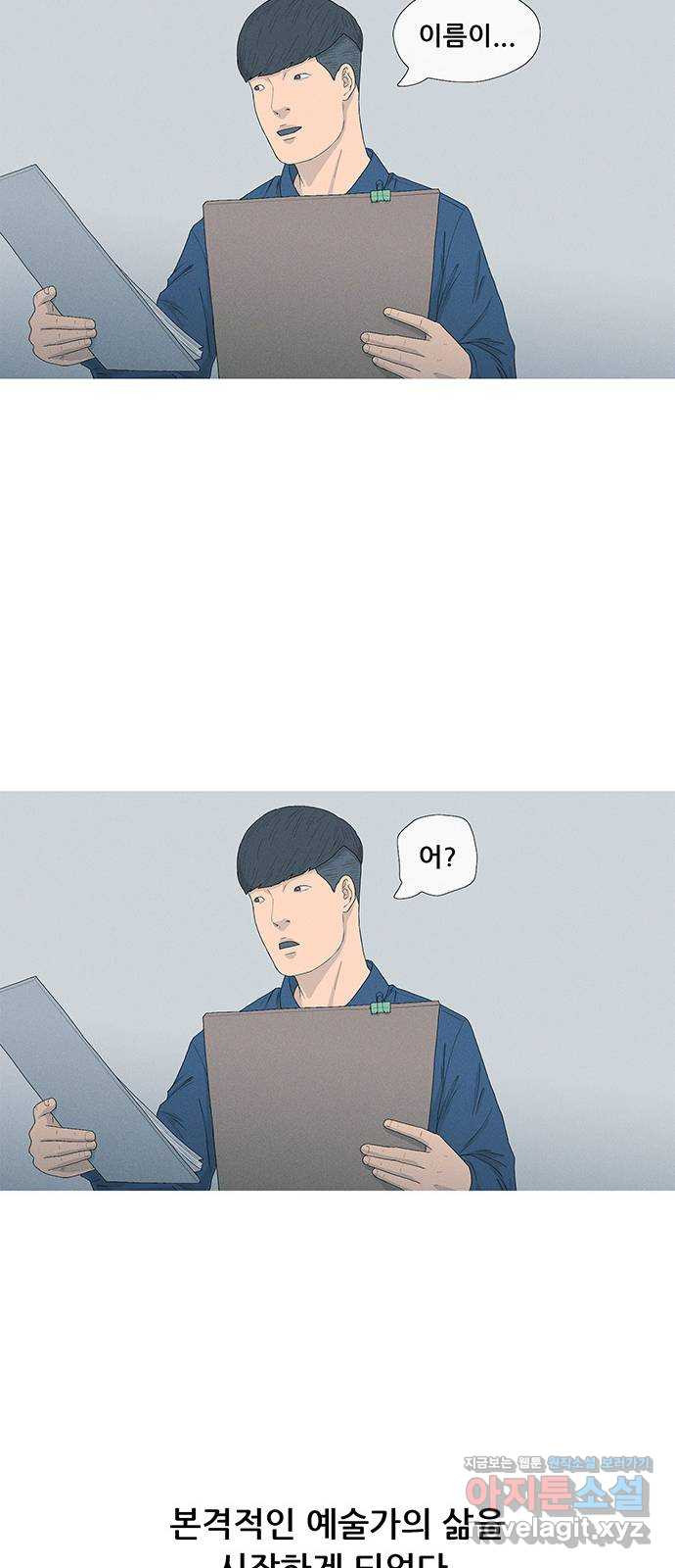 17086523911677cn9qrlqwq8.jpeg