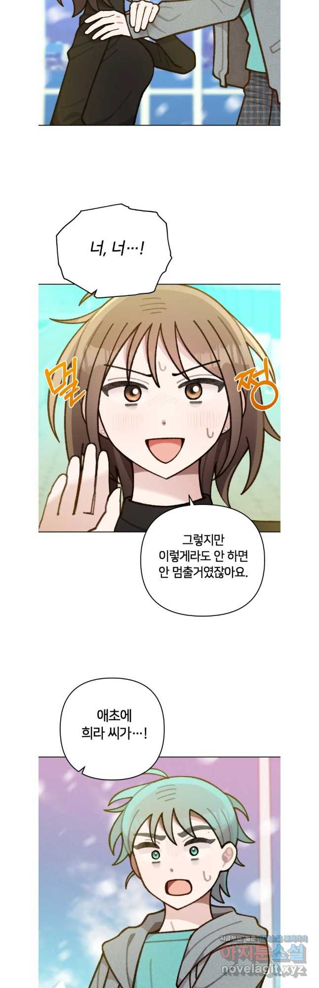 1708650415865jwwh97wq3k.jpeg