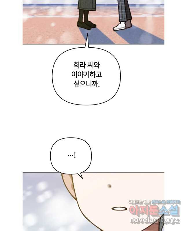 1708650430158zr7psrwhmjp.jpeg