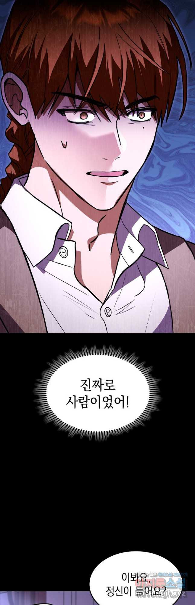 1708650267166dtrbocuorgv.jpeg