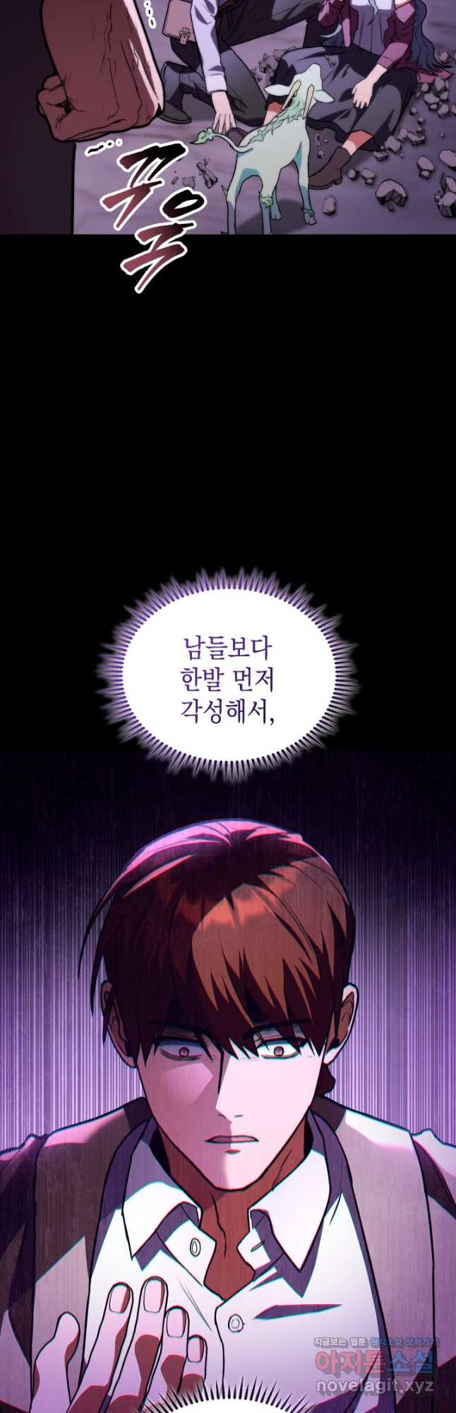 1708650267469em0oxtitlvl.jpeg