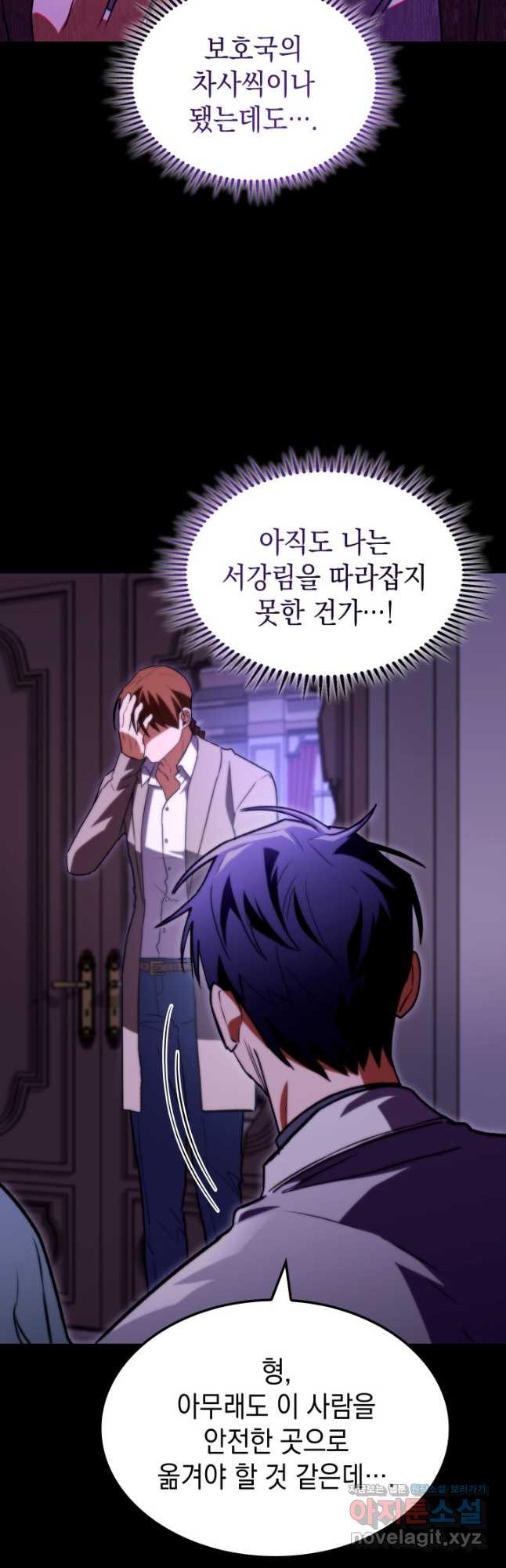 1708650267624lsp7kw9slq.jpeg