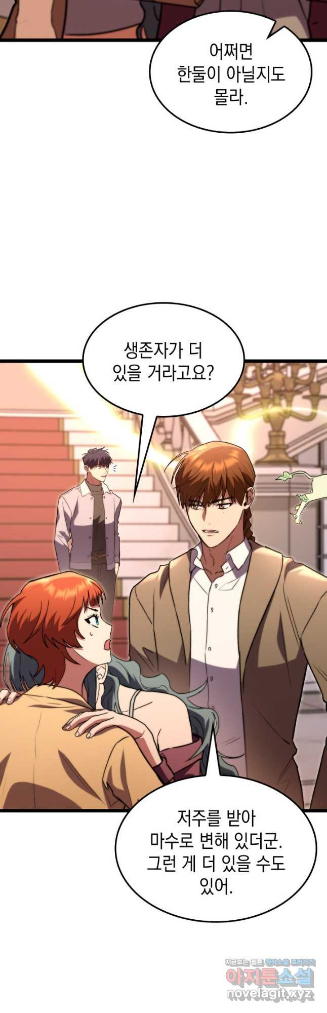 1708650268530fb5uhimcvn8.jpeg