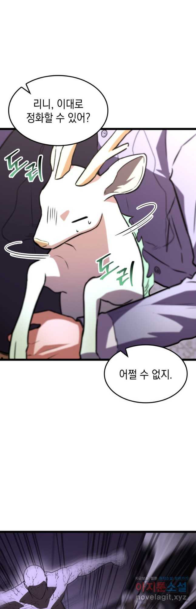 1708650269895fe6jtwhq4r6.jpeg