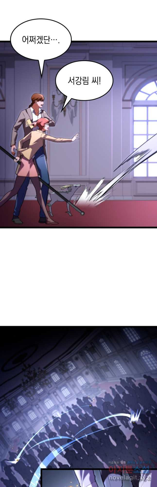 1708650273203xabvg4z3u0b.jpeg