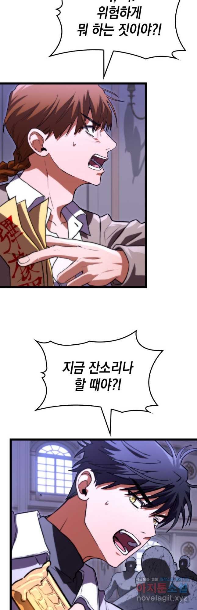 1708650273506tvpqhw43rw.jpeg