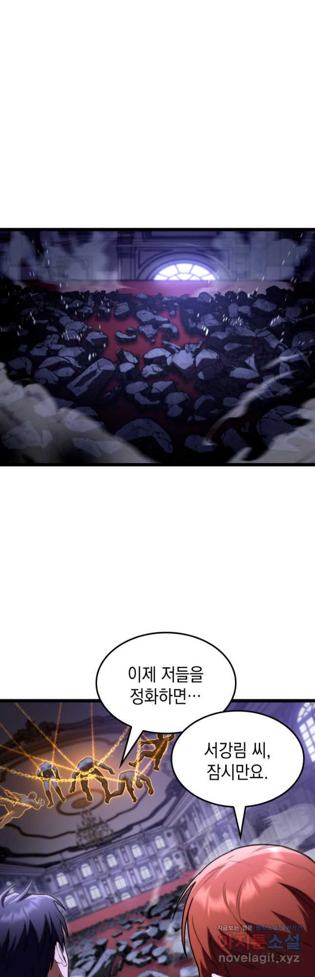 17086502775272u4fd1wfzj8.jpeg
